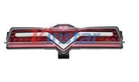 Дополнительный светодиодный стоп-сигнал Red+white в задний бампер для Toyota GT86, Subaru BRZ 2013-, Vinstar
